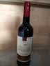 圣芝（suamgy）喜酒赤霞珠半干红葡萄酒 750ml  单瓶装 法国原瓶进口红酒 实拍图