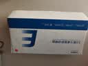 忆捷（EAGET）4TB 移动硬盘桌面式存储Type-C3.2高速大容量存储 3.5英寸 实拍图