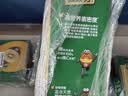 佳沛（zespri）新西兰金奇异果12粒特大果124-146g猕猴桃中秋节礼品送水果礼盒 实拍图
