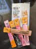 领先主食猫条14g*5条猫咪零食全价湿粮（新老款随机发货） 实拍图