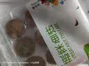 金渤蔬菜鱼饼220g 韩式鱼糕汤辣炒年糕关东煮部队火锅油煎炸煮 实拍图