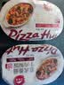 必胜客意式番茄牛肉焗饭360g*2盒 加热即食儿童早餐速冻半成品中秋 实拍图
