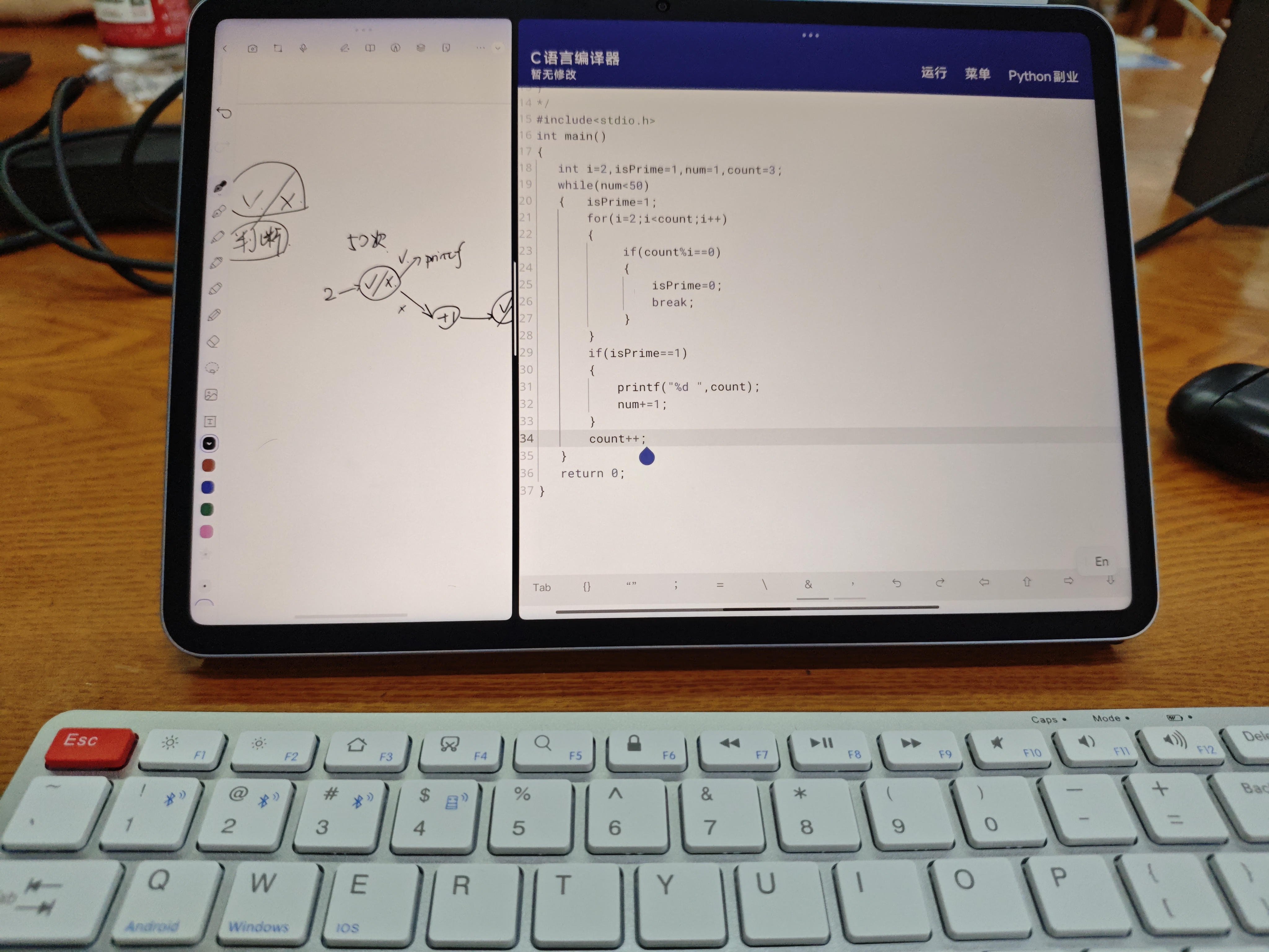 联想（Lenovo）无线蓝牙键盘鼠标套装可充电轻薄便携商务办公电脑iPad平板mac通用剪刀脚无线键盘无线键鼠套装 K211-银白色-单键盘 无线蓝牙双模 实拍图