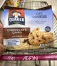 桂格（QUAKER）进口巧克力燕麦曲奇饼干100g*3粗粮零食饱腹代餐下午茶送礼 实拍图