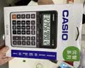 卡西欧（CASIO）热门商品GX-120B商务计算器 超大型机 办公用品 灰色 实拍图