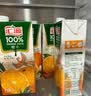 汇源100%橙汁1Lx5盒礼盒送礼宴请餐桌果汁饮料大容量聚餐畅享 实拍图