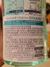 皓乐齿（Ora2）漱口水果味460ml*5套装 清新口气 去渍护龈 0酒精不刺激 深层清洁 实拍图
