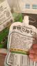 养益君金银花柚子汁100ml*20袋 果汁饮料清润饮品无添加色素 实拍图
