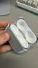 亿色（ESR）适用AirPods Pro 2保护套Apple二代耳机保护套magsafe磁吸耳机套苹果无线蓝牙耳塞防滑防摔磁吸壳 实拍图
