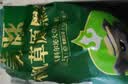 蒙豚有机草原黑猪 带皮腿肉  1斤 火腿肉 不分前后腿土猪肉 生鲜食材 实拍图