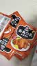 味好美（McCormicK）复合调味料 烧烤烹饪调味料 百年品牌 新奥尔良烤翅调料 35g*10袋 实拍图