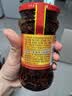 陶华碧老干妈辣椒酱 风味鸡油辣椒 280g  贵州特产 实拍图