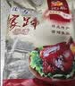 沈万三苏州特产红烧猪肘子蹄髈卤味熟食下酒菜即食猪蹄500g*1袋 实拍图