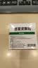 999三九感冒灵颗粒10g*9袋6盒装感冒药解热镇痛用于感冒引起的头痛发热鼻塞流涕咽痛缓解感冒症状 实拍图