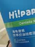 海龟爸爸青少年洗面奶专用祛痘青春期护肤品儿童洗面奶80g*2 实拍图