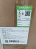 沁园家用净水器双子芯1200G 10年RO过滤器 1400G初始流速体验厨房台下式直饮一体机接自来水UR-D71272 实拍图