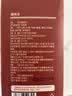 福东海 酸梅汤原料包【无糖添加】冷泡茶乌梅粉冲饮料解暑凉茶270g 实拍图