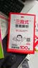 一本小学语文阅读训练100篇五年级 2027阅读题知识大盘点阅读理解万能答题模板方法阶梯真题试卷训练 开学季 实拍图