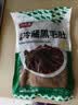 潮夫道冷藏黑毛肚2斤川渝涮火锅食材牛毛肚牛百叶固形物60%麻辣烫冒菜 实拍图