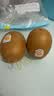 佳沛（zespri）新西兰金奇异果10粒巨大果146-175g猕猴桃中秋节礼品送水果礼盒 实拍图