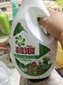 碧浪除菌洗衣液日晒般清新6斤瓶装 杀菌除螨 根源消臭去黄 品质严选 实拍图