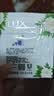 力士（LUX）排浊除菌香皂三块装 艾叶山茶100gx3 实拍图