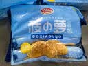 达利园菠小萝面包240g港式早餐面包点心零食代餐网红菠萝包 实拍图