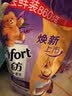 金纺自营衣物柔顺剂护理剂 香香软软防静电 恬静薰衣草6.88斤 实拍图