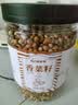 蔚鲜来香菜籽150g【配料干净】芫荽子火锅煲汤炖卤煮牛羊肉香辛料 实拍图