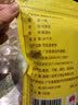 八百秀才英红九号红茶广东茗茶英德原产地工夫红茶袋装口粮散茶100g自己喝 实拍图