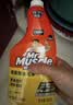威猛先生（Mr Muscle） 油污清洁剂 455g+455g替换装 柑橘香 厨房重油污净 实拍图