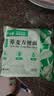 白象方便面荞麦方便面 低脂非油炸方便面 60g*10袋粗粮代餐饱腹健身 实拍图