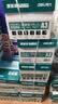 得力（deli）珊瑚海A3打印纸 70g500张*5包一箱 双面绘图纸复印纸 手抄报画纸  整箱2500张7365【销冠系列】 实拍图