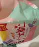 高洁丝【柔滑呵护】少女肌卫生巾240mm5包*18片日用姨妈巾京东自营旗舰 实拍图