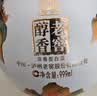 泸州老窖老窖醇香盛典52度浓香型白酒整箱礼盒装中秋送礼口粮酒999ml*1坛 实拍图
