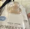 世喜安抚奶嘴6个月以上防龅牙胀气1-3岁夜用扁头婴儿宝宝超轻air款 实拍图