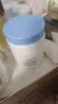 OHBT维生素e面霜500g补水高保湿去黄提亮肤色抗糖抗氧淡化黑色素男女 实拍图