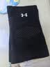 安德玛（Under Armour）护膝运动保暖男女士半月板损伤跑步篮羽毛球关节炎保护套专用两只 实拍图