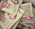 沃隆每日坚果750g/30袋坚果炒货孕妇零食核桃仁休闲零食节日中秋礼盒 实拍图
