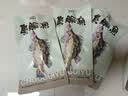 膳讯湾臭鳜鱼净膛0.9-1斤*3条 黄山臭桂鱼预制菜冷冻半成品 源头直发 实拍图