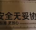 自由点透气安心裤卫生巾超薄安全裤XL码安睡裤7包35条适合65-90KG 实拍图