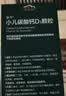 迪巧碳酸钙D3颗粒20袋小儿碳酸钙d3颗粒婴童补钙婴幼儿冲剂液体钙0香精0色素含维生素d3 实拍图