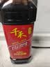 千禾东坡红 特级老抽 1L【0添加 特级老抽】酿造上色家用酱油调味品 实拍图