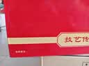明正即食酱卤牛肉100g*10袋礼盒中秋节礼物礼品河南特产中华老字号 实拍图