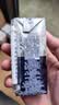 光明莫斯利安金装常温原味酸奶200g*24盒 家庭分享装中秋送礼京东自营 实拍图