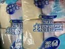 妙洁抹布30cm30cm12片吸水去油不沾油厨房家用不易掉毛留痕洗刷碗布巾 实拍图