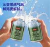 气泡苏打水饮料330ml*12罐【原味6罐+柠檬6罐】0糖0脂0卡调酒含汽 实拍图