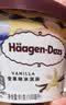 哈根达斯（Haagen-Dazs）雪泥冰淇淋（金桔*3/芒果味*3/草莓味*3/蓝莓葡萄*3）共12只 900g 实拍图