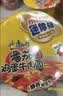 康师傅方便面 番茄鸡蛋牛肉杯面70g*12迷你杯 杯装泡面整箱速食 实拍图