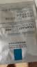 理肤泉B5面膜PRO5片体验装积雪草补水保湿舒缓修护敏感肌男女士护肤品 实拍图